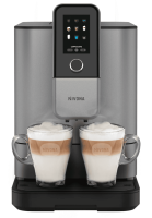 Кофемашина Nivona CafeRomatica NIVO 8103