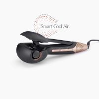 Автоматическая плойка для завивки BaByliss C1900E
